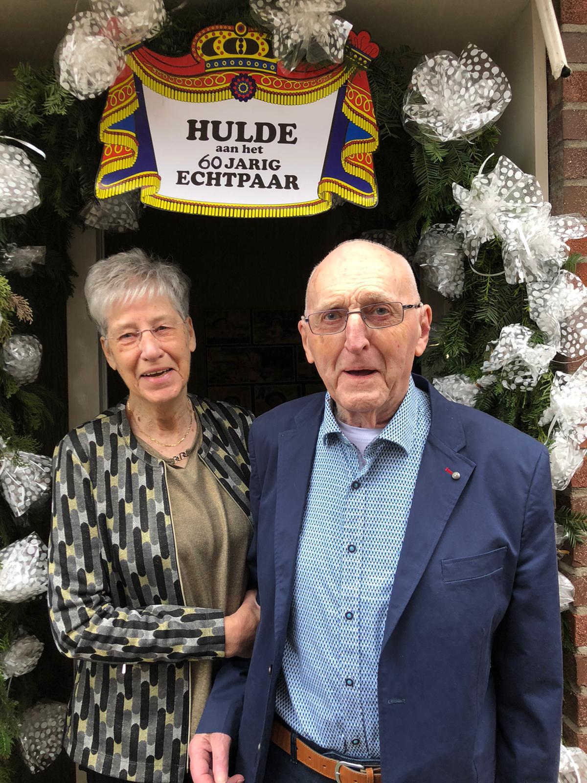 WhatsApp Image 2020-07-12 at 17.52.48 (1)